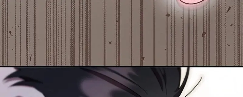 First Time as a Loved Youngest Child Chapter 7 page 91 - 