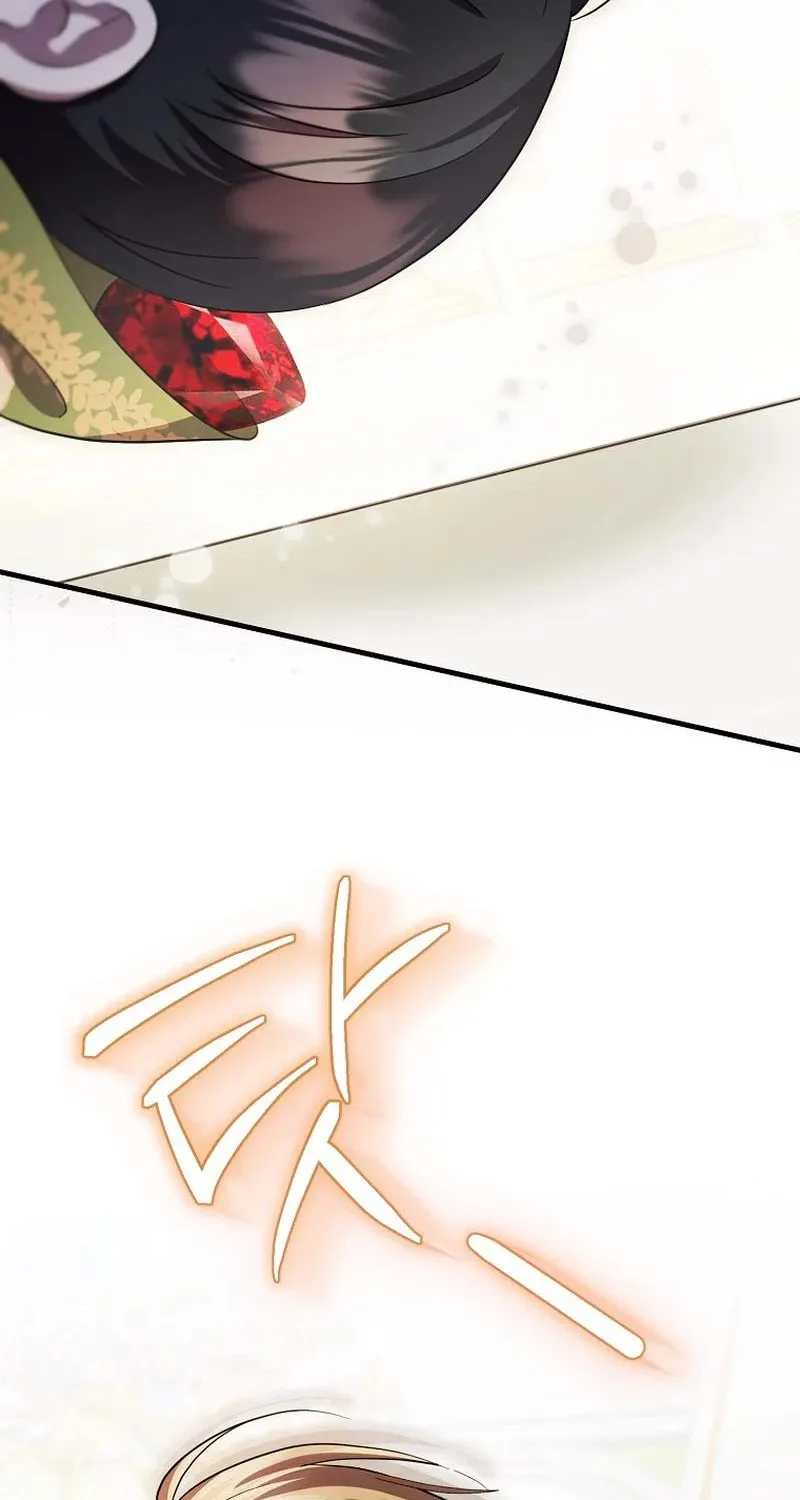First Time as a Loved Youngest Child Chapter 7 page 92 - 