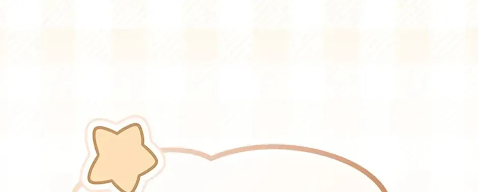 First Time as a Loved Youngest Child Chapter 70 page 144 - 