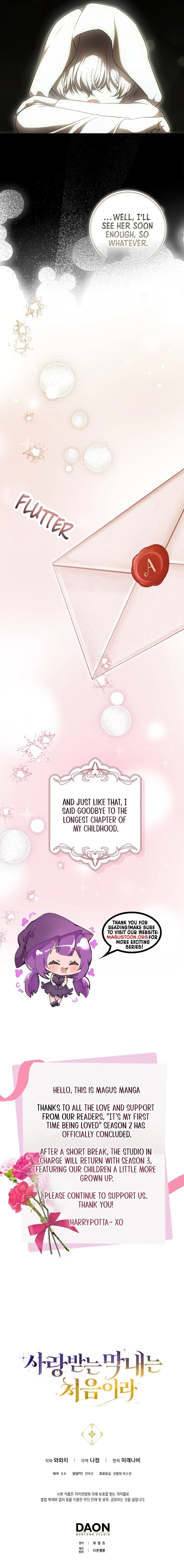 First Time as a Loved Youngest Child Chapter 75 page 8 - 