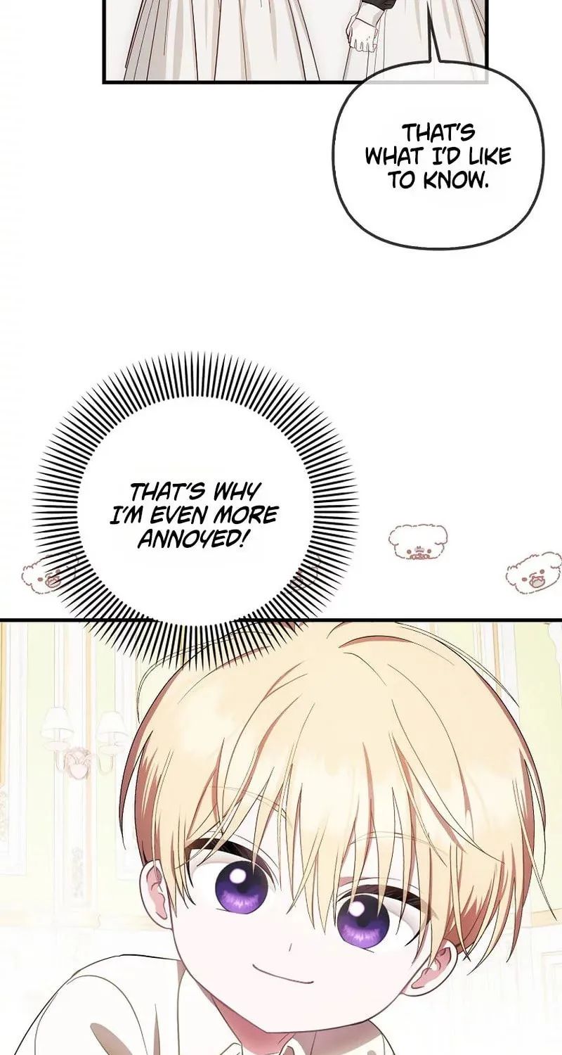 First Time as a Loved Youngest Child Chapter 8 page 12 - 