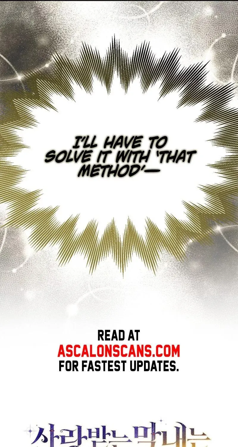 First Time as a Loved Youngest Child Chapter 8 page 112 - 