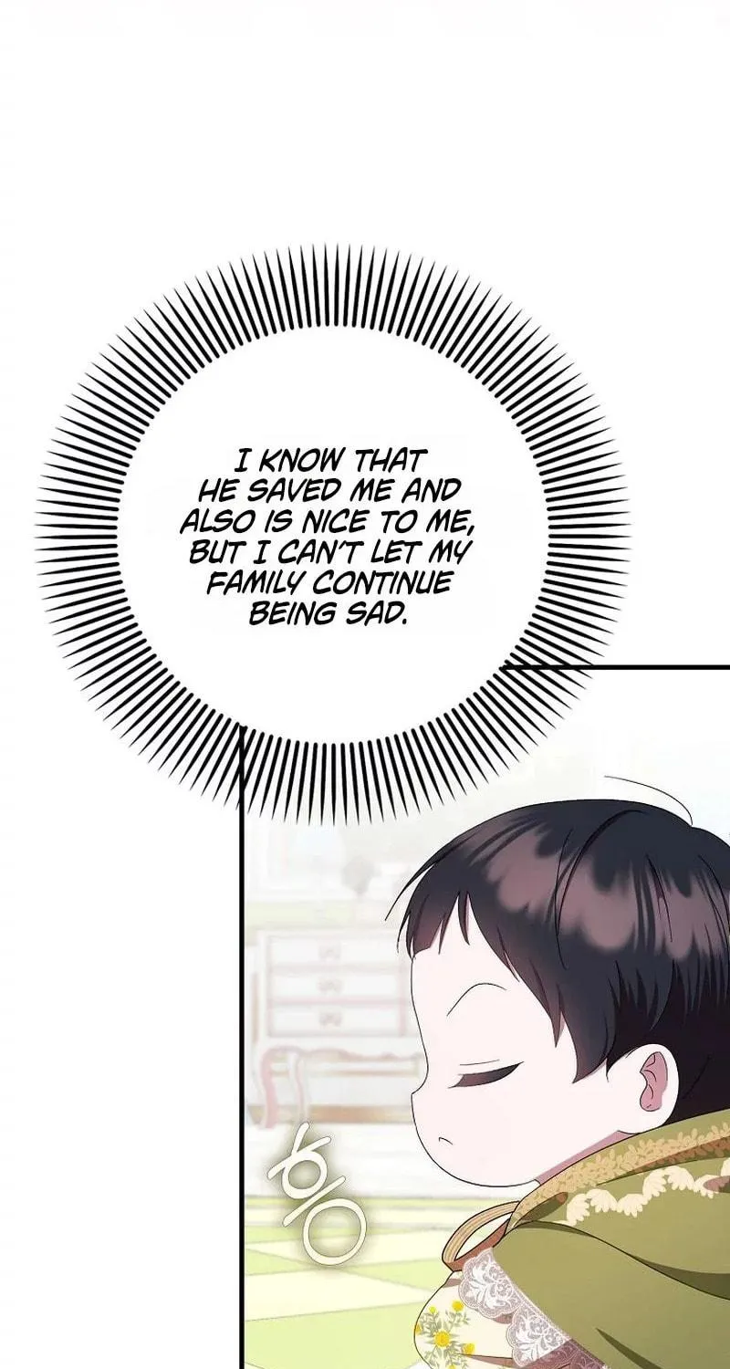 First Time as a Loved Youngest Child Chapter 8 page 16 - 