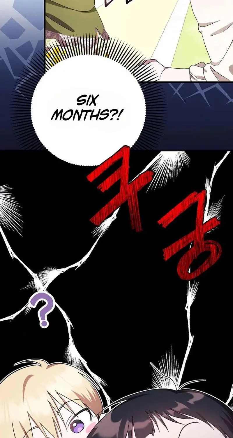 First Time as a Loved Youngest Child Chapter 8 page 22 - 
