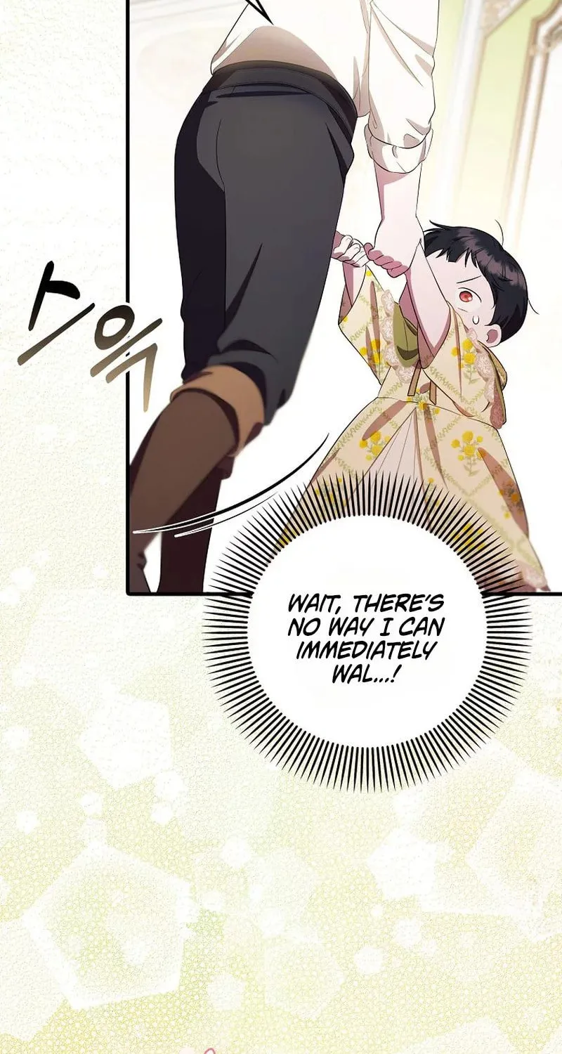 First Time as a Loved Youngest Child Chapter 8 page 60 - 