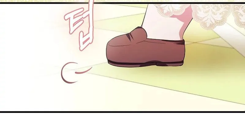 First Time as a Loved Youngest Child Chapter 8 page 61 - 
