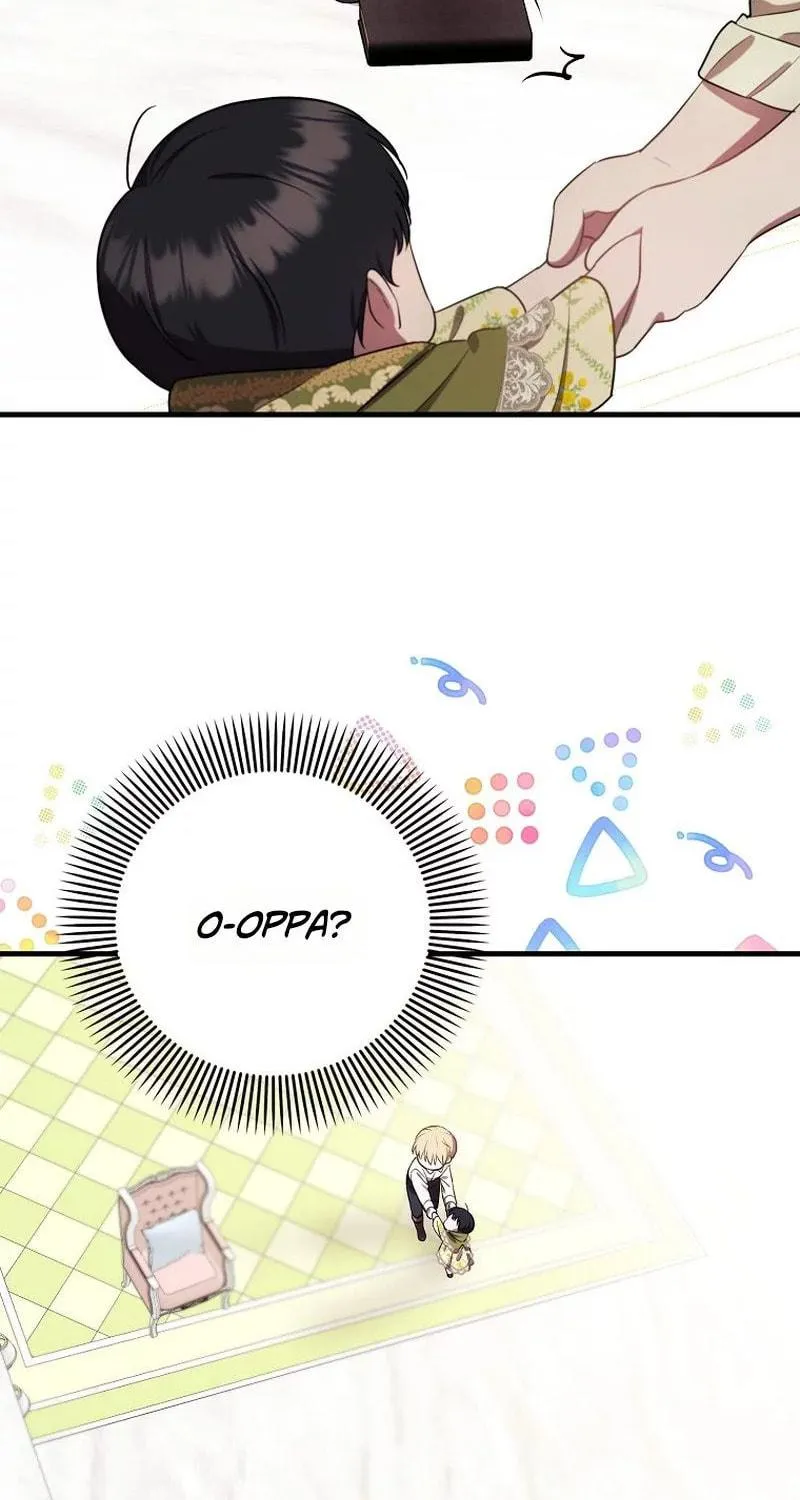 First Time as a Loved Youngest Child Chapter 8 page 70 - 