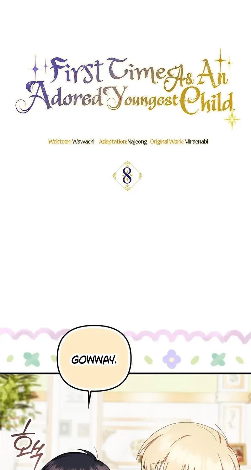 First Time as a Loved Youngest Child Chapter 8 page 8 - 