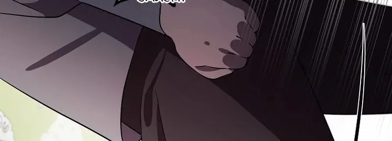 First Time as a Loved Youngest Child Chapter 8 page 75 - 
