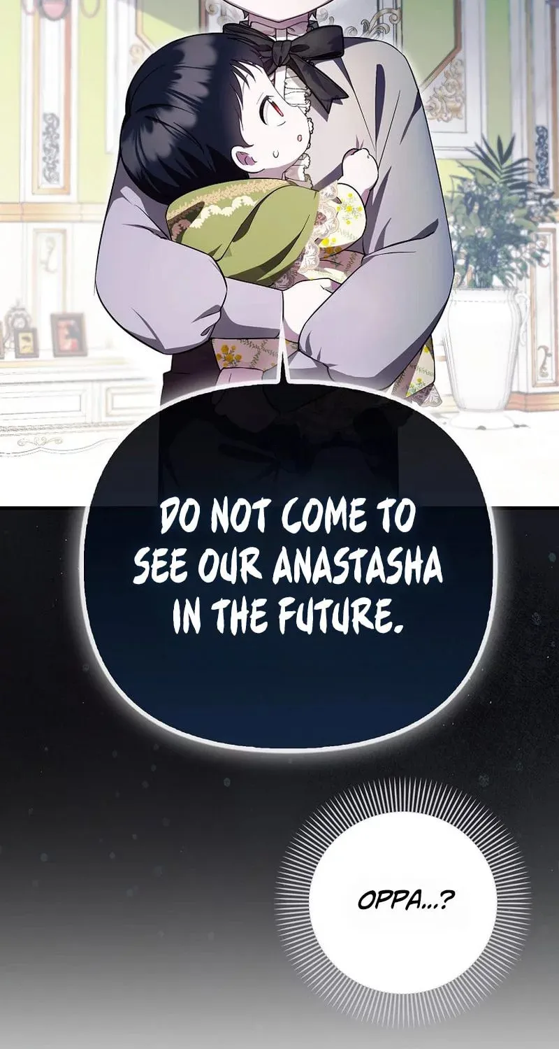 First Time as a Loved Youngest Child Chapter 8 page 90 - 