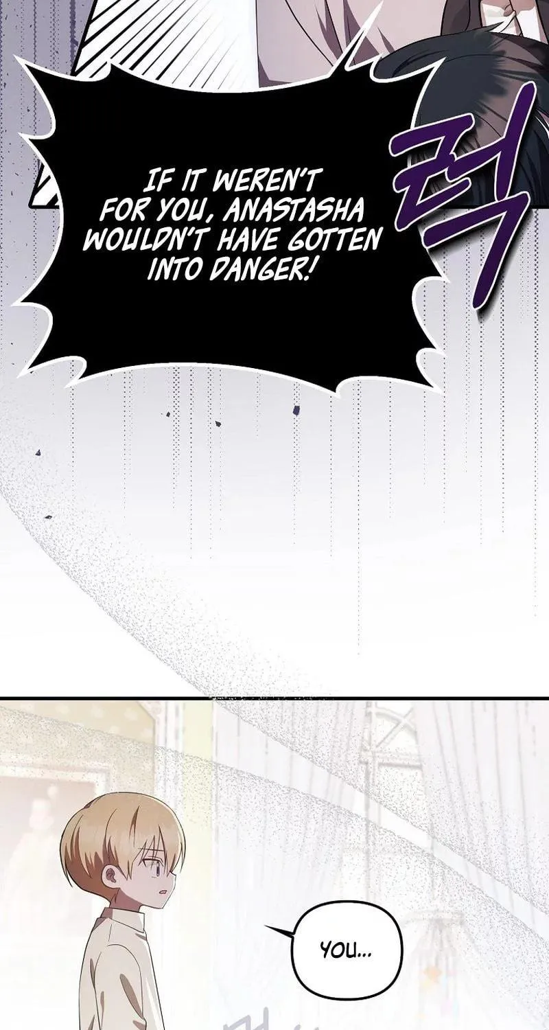 First Time as a Loved Youngest Child Chapter 8 page 94 - 