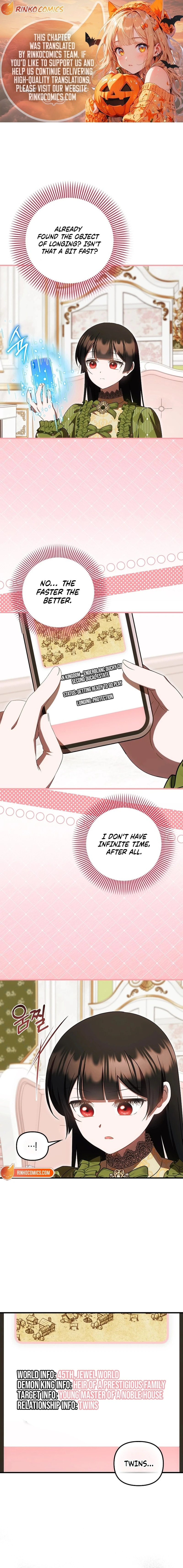First Time as a Loved Youngest Child Chapter 88 page 1 - 