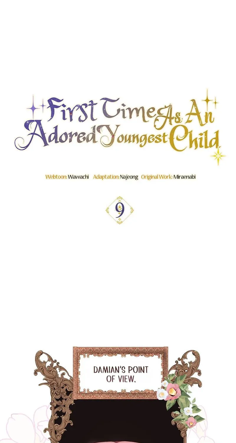 First Time as a Loved Youngest Child Chapter 9 page 2 - 