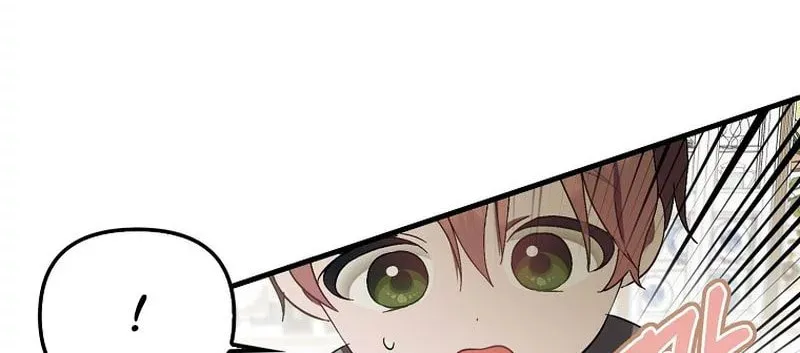 First Time as a Loved Youngest Child Chapter 9 page 43 - 