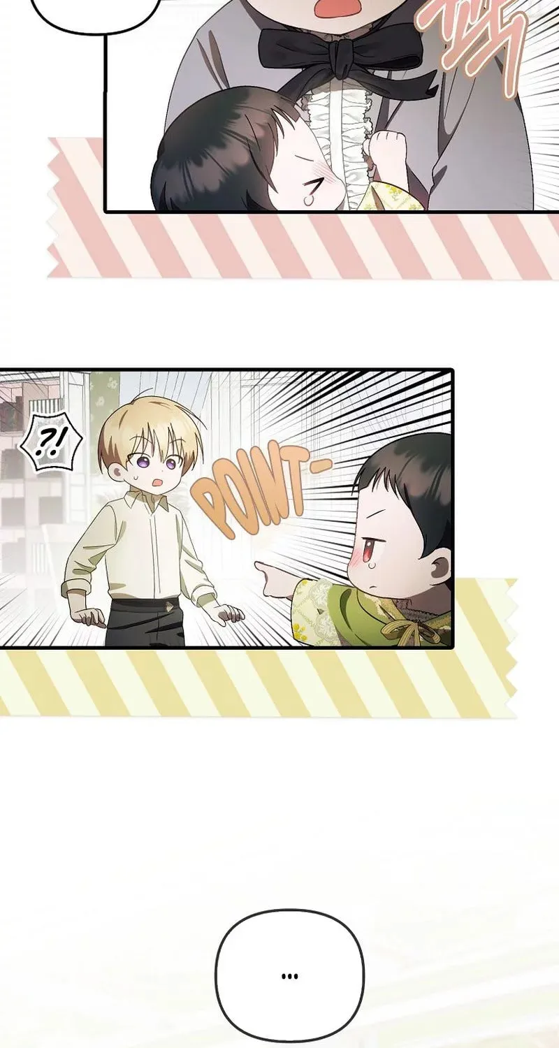 First Time as a Loved Youngest Child Chapter 9 page 44 - 