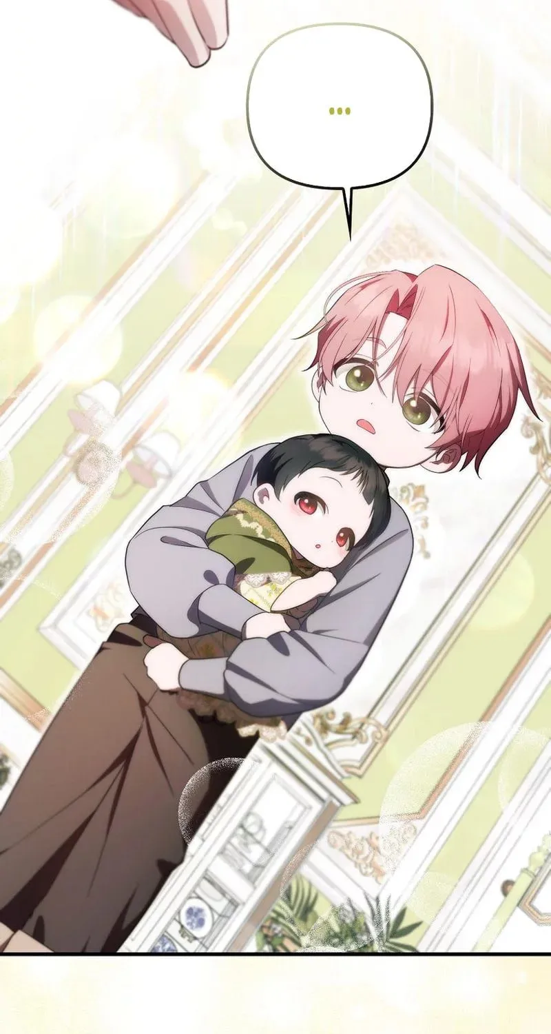 First Time as a Loved Youngest Child Chapter 9 page 60 - 