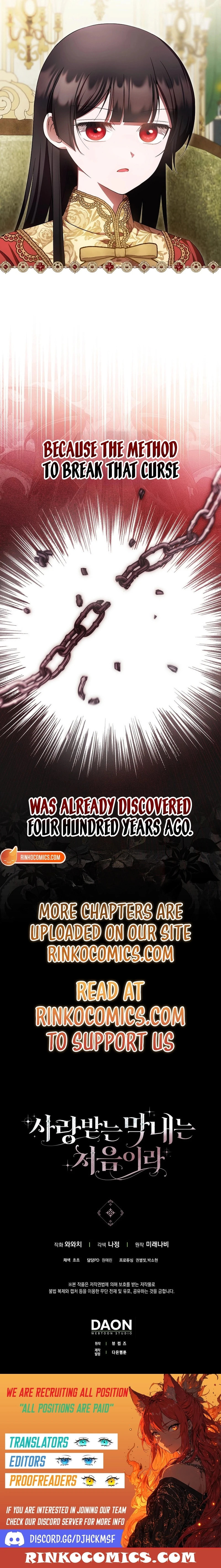 First Time as a Loved Youngest Child Chapter 92 page 12 - 