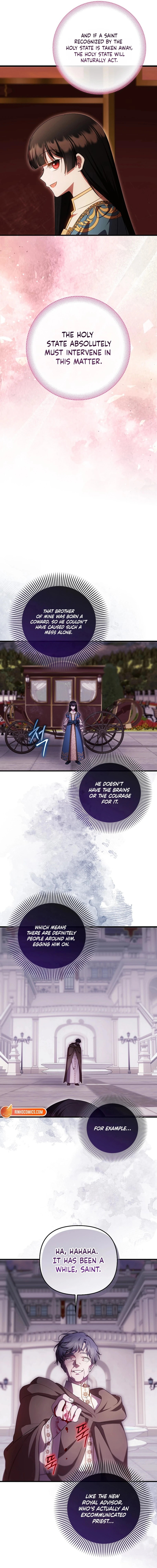 First Time as a Loved Youngest Child Chapter 93 page 12 - 