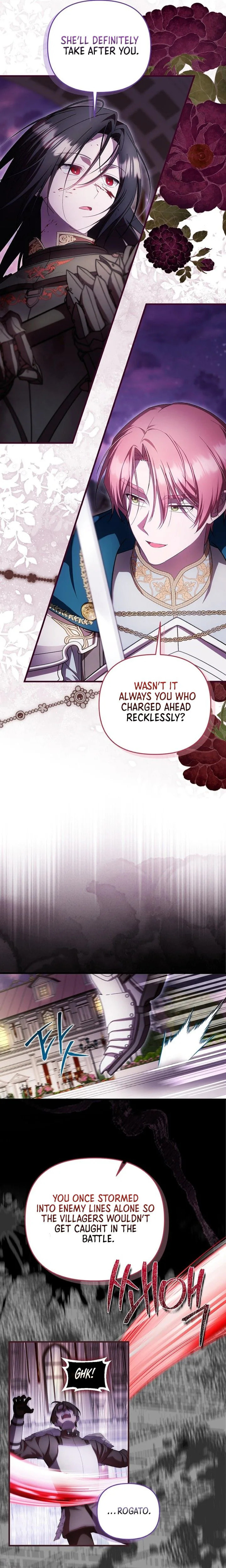 First Time as a Loved Youngest Child Chapter 94 page 14 - 
