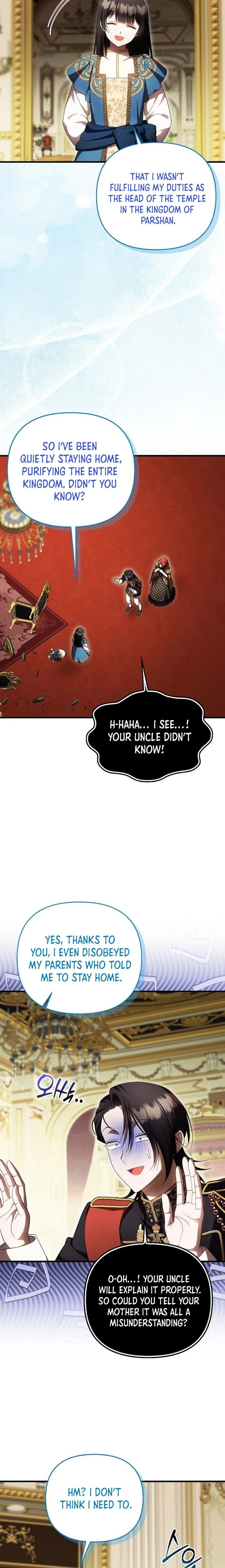 First Time as a Loved Youngest Child Chapter 95 page 14 - 