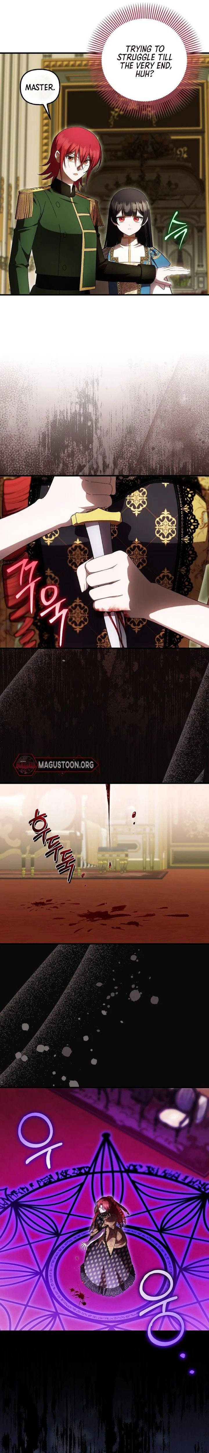 First Time as a Loved Youngest Child Chapter 95 page 17 - 