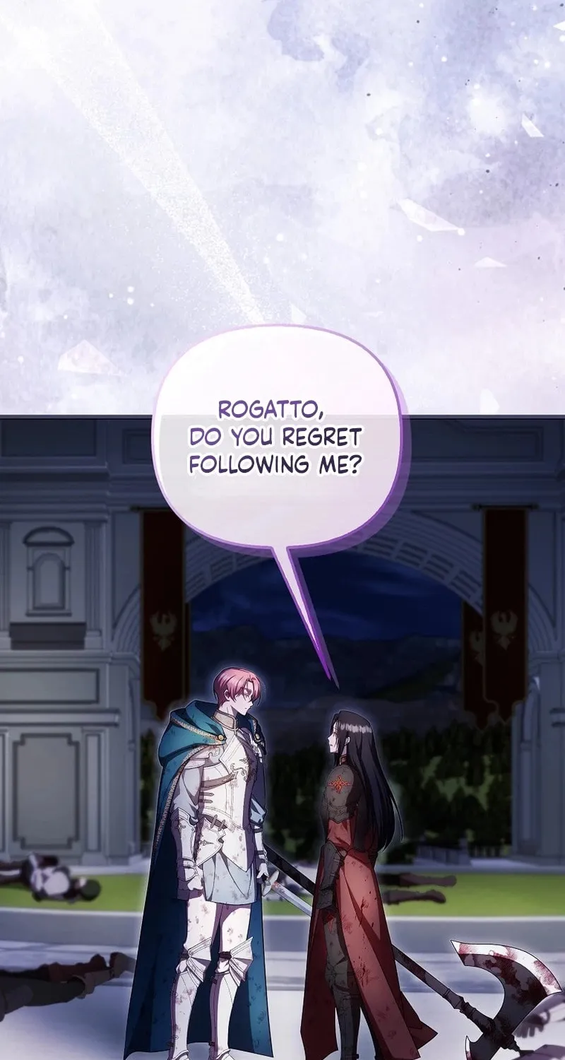 First Time as a Loved Youngest Child Chapter 96 page 2 - 