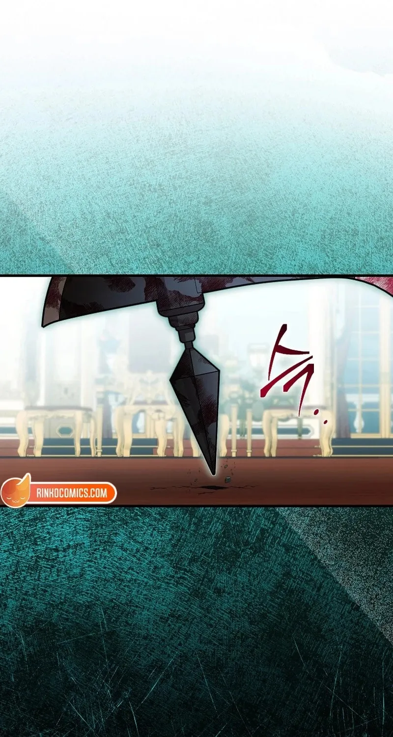First Time as a Loved Youngest Child Chapter 96 page 19 - 