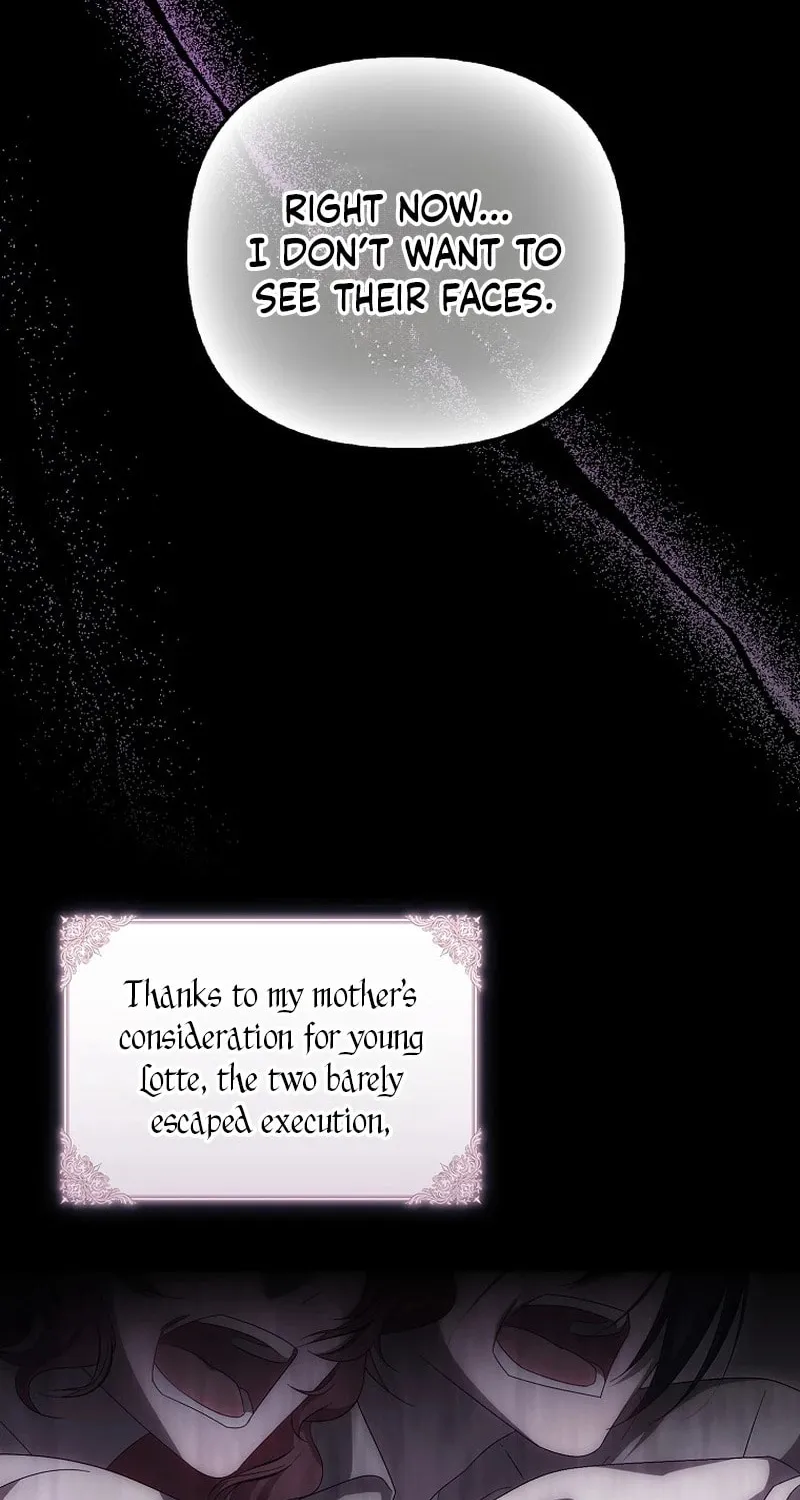First Time as a Loved Youngest Child Chapter 96 page 41 - 