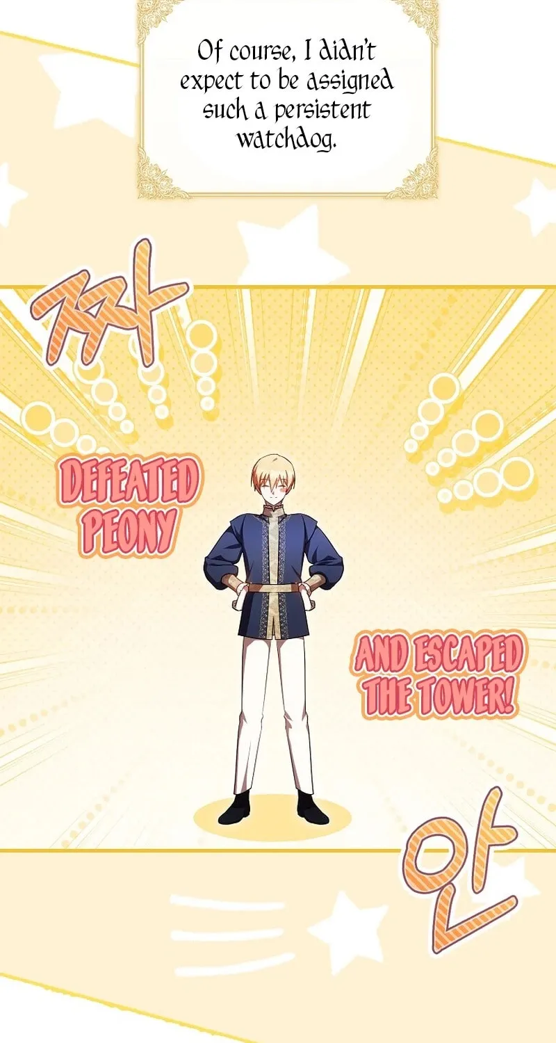 First Time as a Loved Youngest Child Chapter 96 page 52 - 