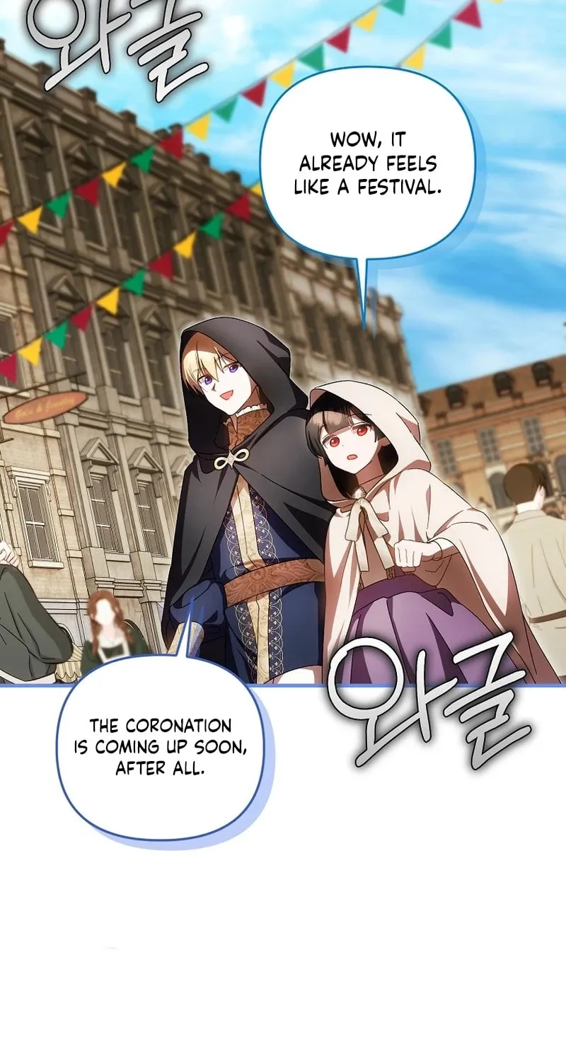 First Time as a Loved Youngest Child Chapter 96 page 57 - 