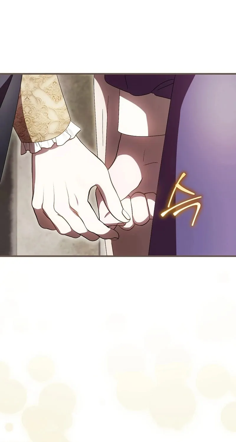 First Time as a Loved Youngest Child Chapter 96 page 64 - 
