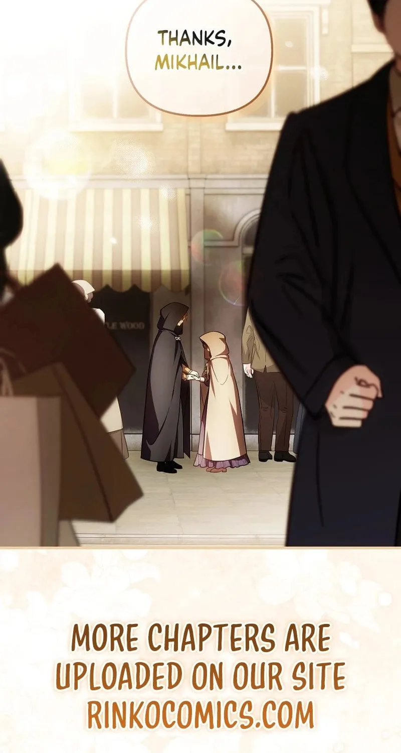 First Time as a Loved Youngest Child Chapter 96 page 73 - 