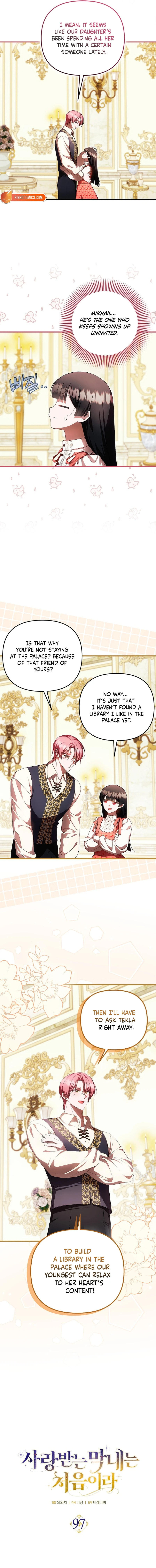 First Time as a Loved Youngest Child Chapter 97 page 4 - 