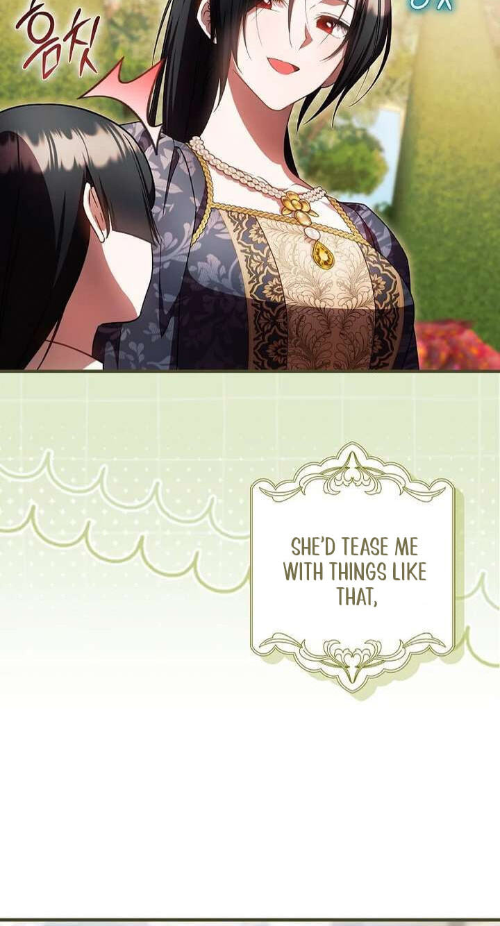 First Time as a Loved Youngest Child Chapter 99 page 5 - 