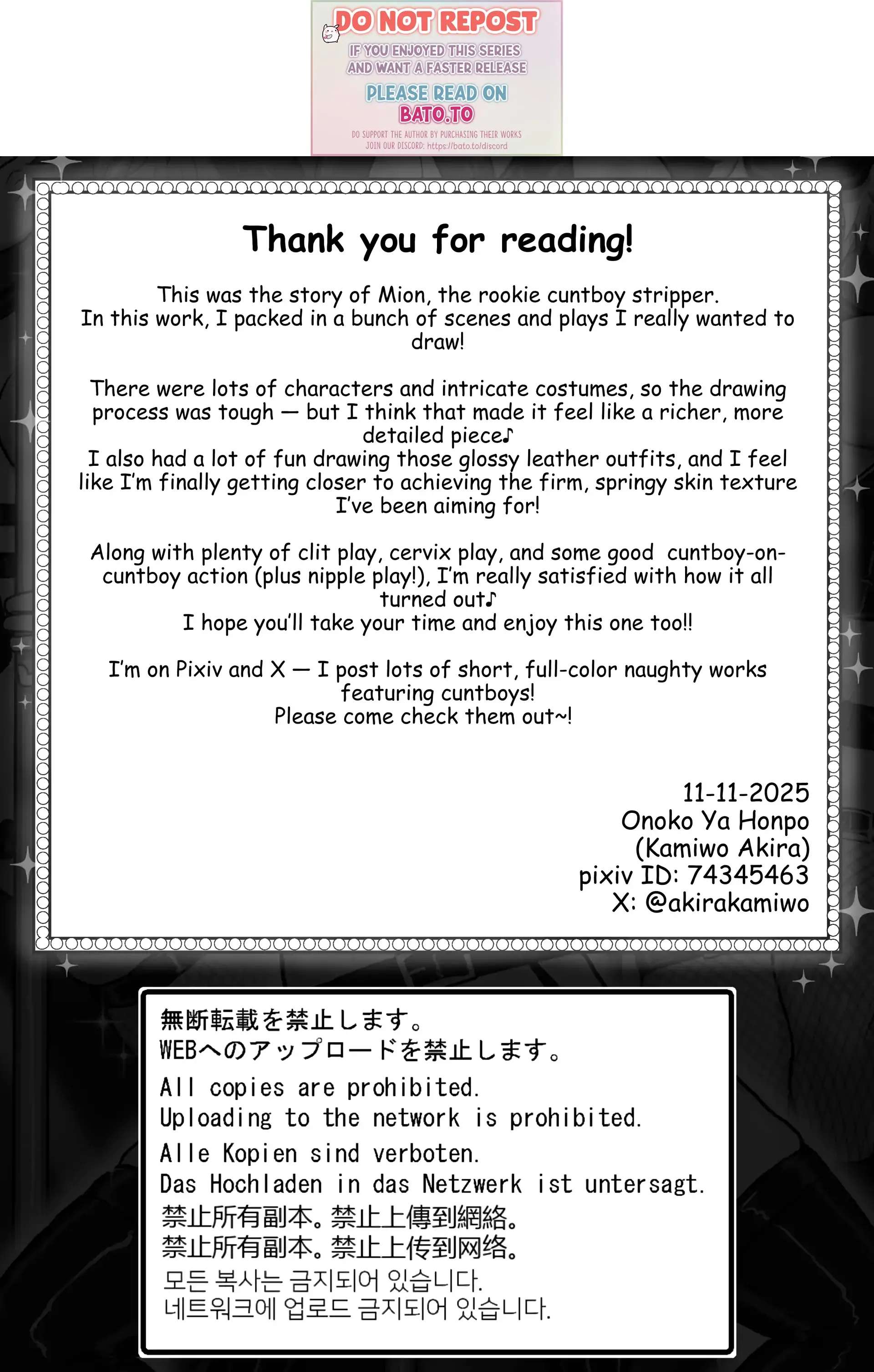 First Time at a Cuntboy Strip Club Chapter 1 page 38 - 