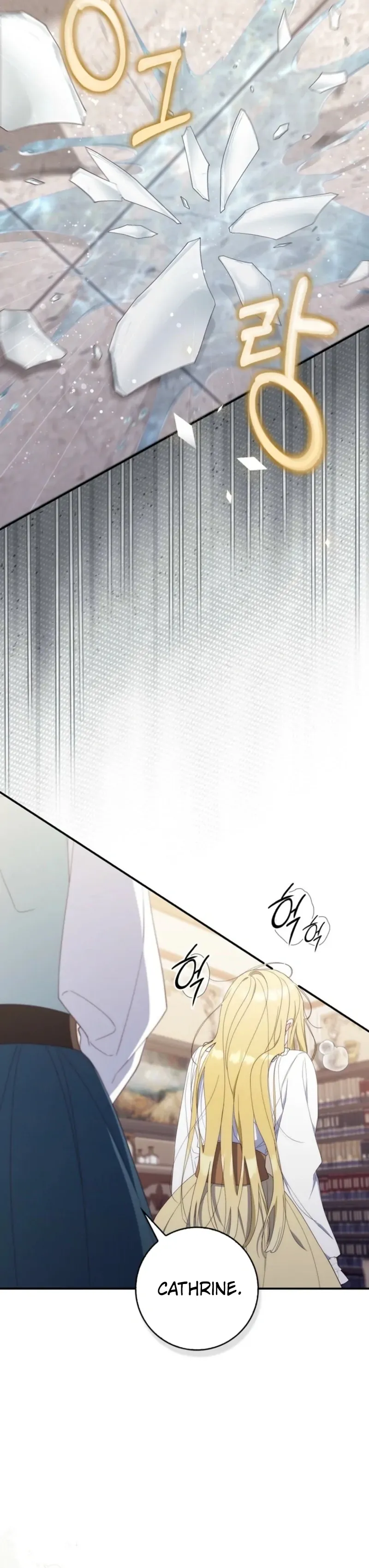 First Time for Everything Chapter 16 page 51 - 
