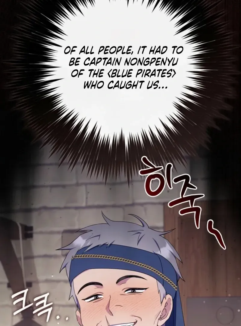 First Time for Everything Chapter 29 page 112 - 