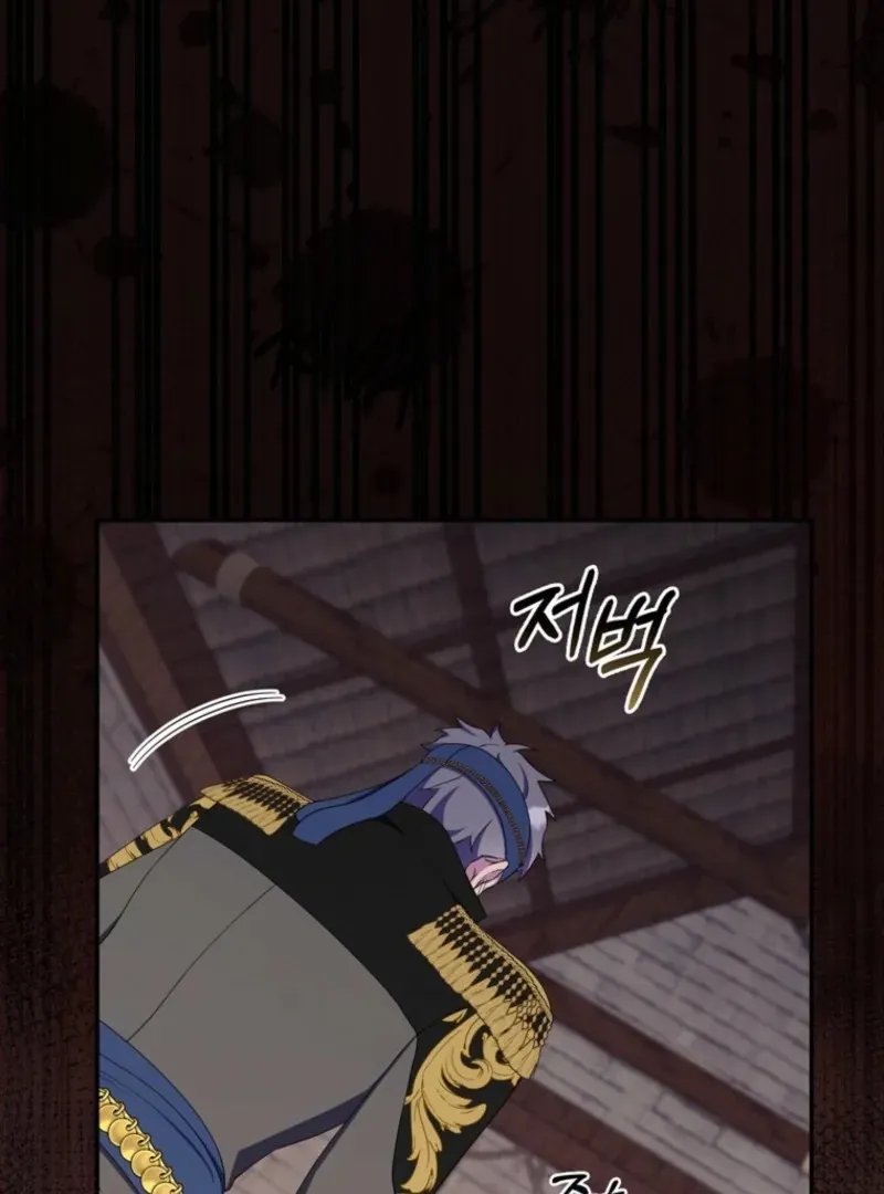 First Time for Everything Chapter 29 page 114 - 