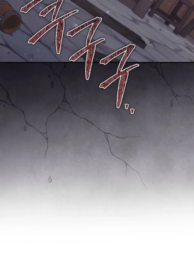 First Time for Everything Chapter 29 page 53 - 