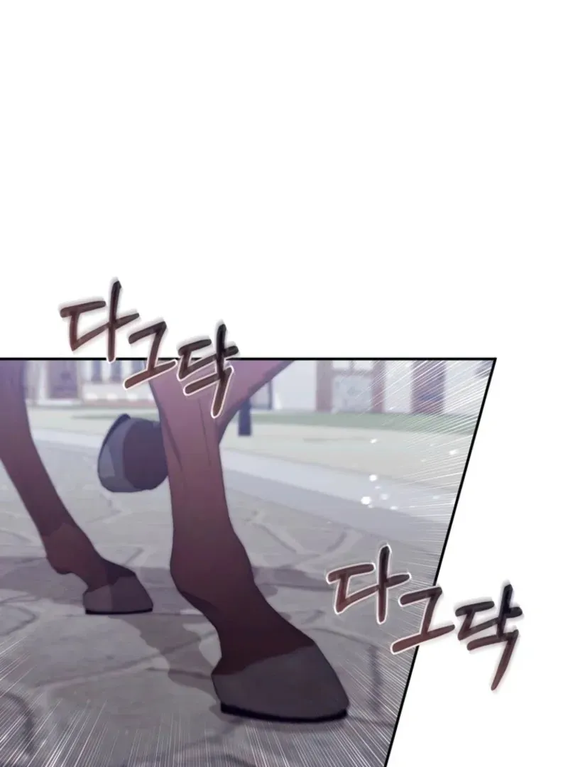 First Time for Everything Chapter 29 page 66 - 