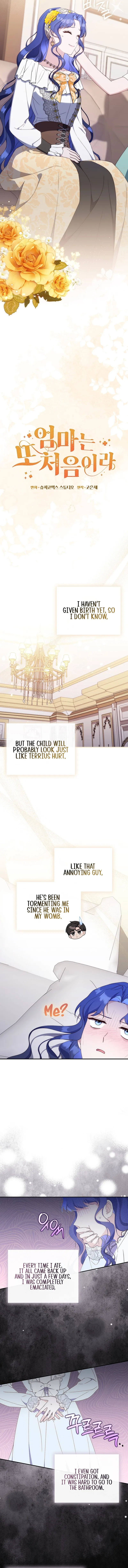 First Time for Everything Chapter 6 page 6 - 