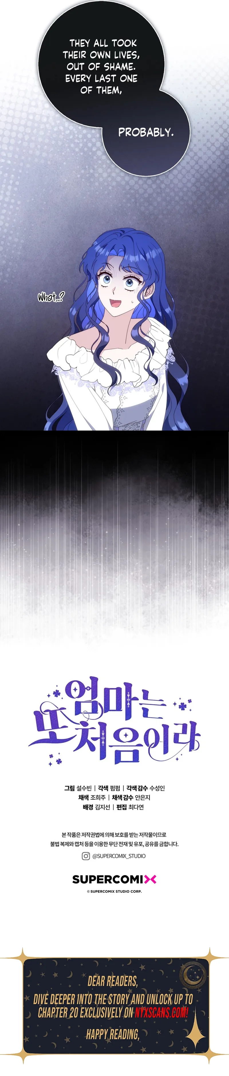 First Time for Everything Chapter 8 page 14 - 