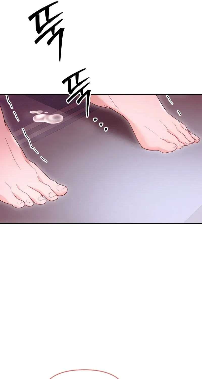 Five Husbands Appeared on My Birthday Chapter 0 page 21 - 