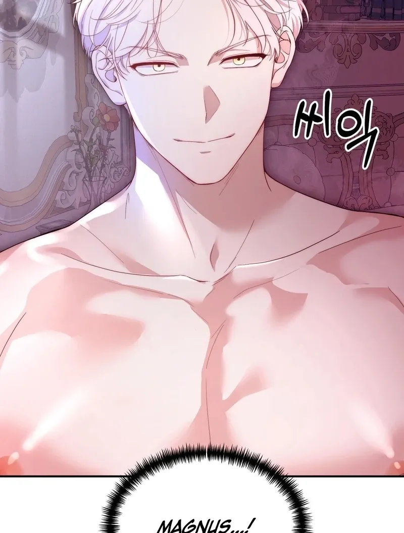 Five Husbands Appeared on My Birthday Chapter 0 page 25 - 