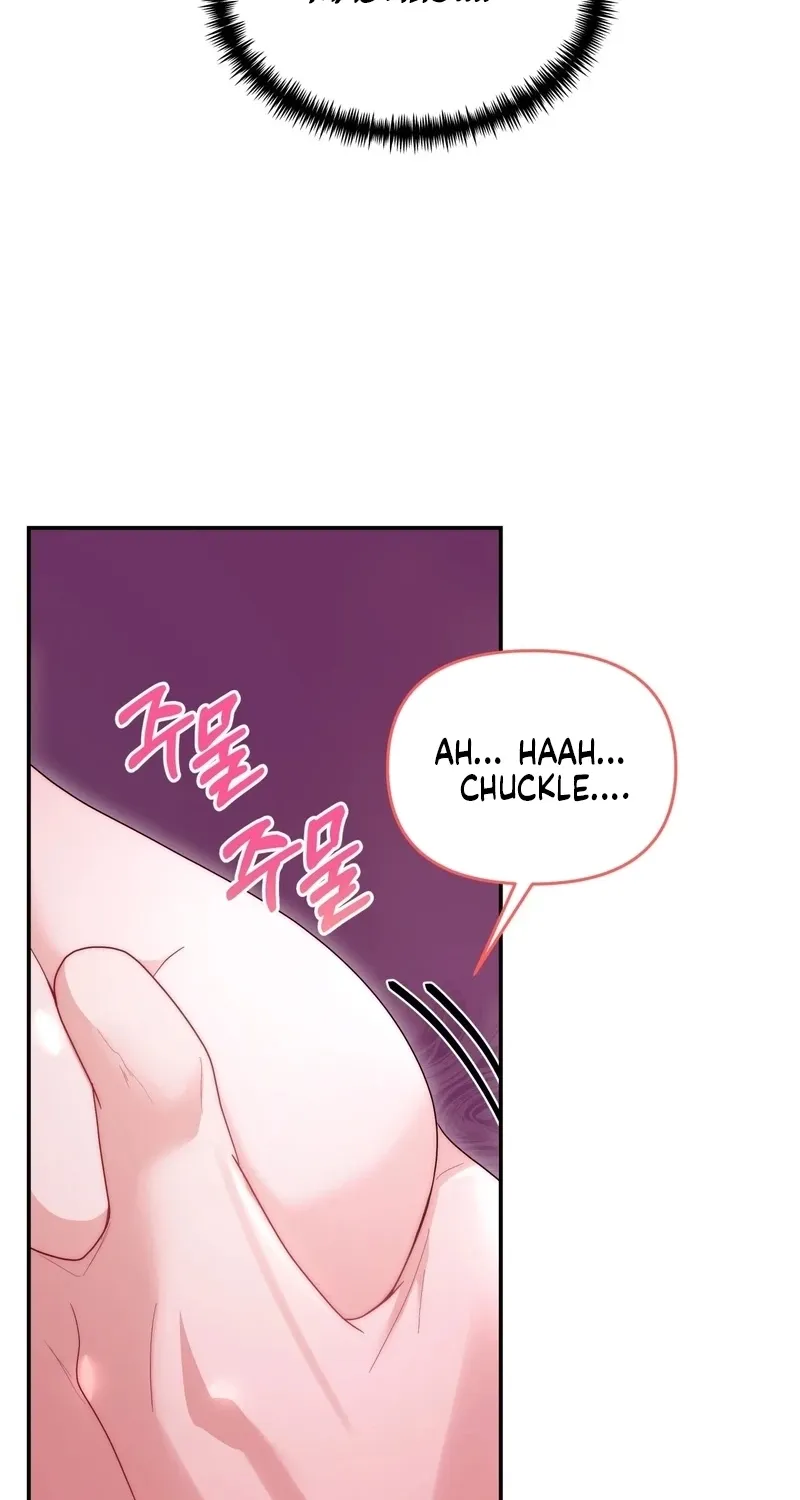 Five Husbands Appeared on My Birthday Chapter 0 page 26 - 