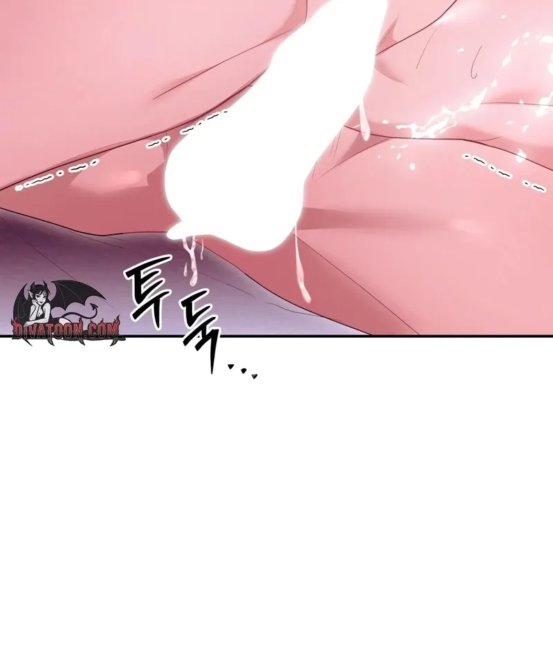 Five Husbands Appeared on My Birthday Chapter 0 page 40 - 
