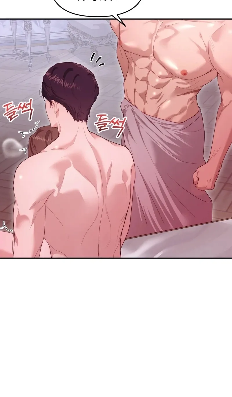 Five Husbands Appeared on My Birthday Chapter 0 page 10 - 