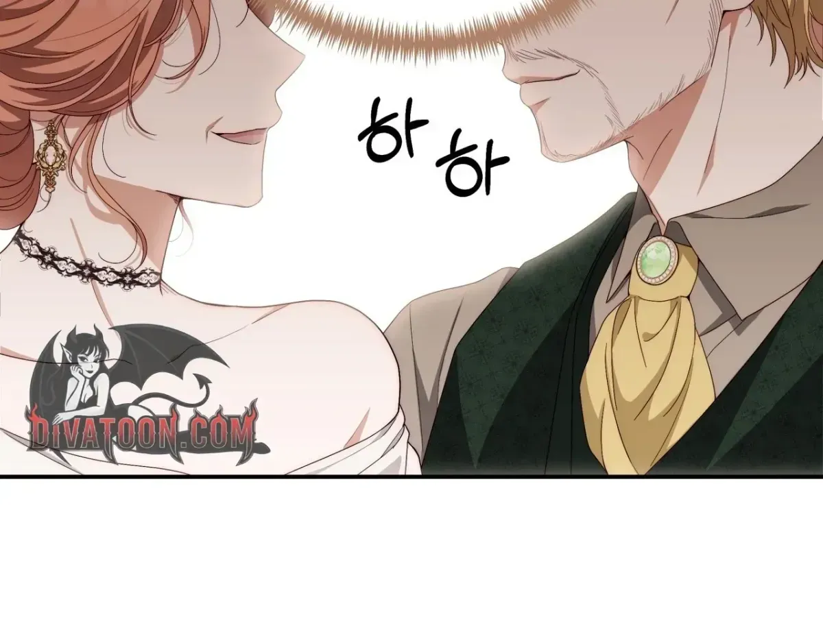 Five Husbands Appeared on My Birthday Chapter 1.1 page 37 - 
