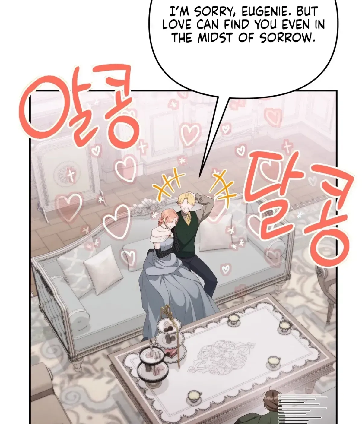 Five Husbands Appeared on My Birthday Chapter 1.1 page 41 - 