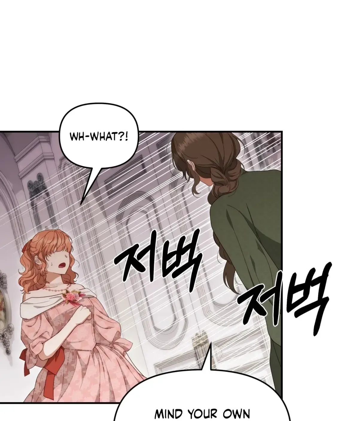 Five Husbands Appeared on My Birthday Chapter 1.1 page 69 - 